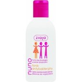 Ziaja Nuno Tonik antybakteryjny 200 ml