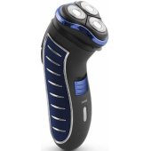 EBG002B Razor Blue