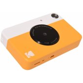 Printomatic Yellow