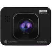 R250 Dual NV