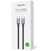 USB Type C to USB Type C 5A 100W Quick Charge 2m Grey