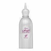 Afnan Musk Abiyad unisex eau de parfum 100 ml