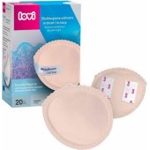 Discreet Elegance Beige 20pcs