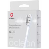 Plaque Control Brush Head P1C Silver 2 pcs