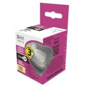 LED GU5.3 Neutral White