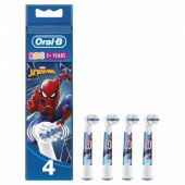 Kids Pro Spiderman 4pcs