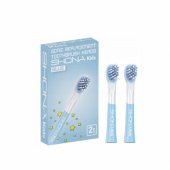 Original heads for Shona Kids Vision toothbrush (2pcs)