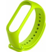 Strap Xiaomi Mi Band 5 Green