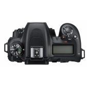 D7500 + 18-55mm f/ 3.5-5.6G VR Black